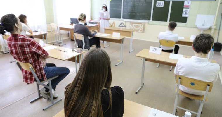 стобалльники ЕГЭ