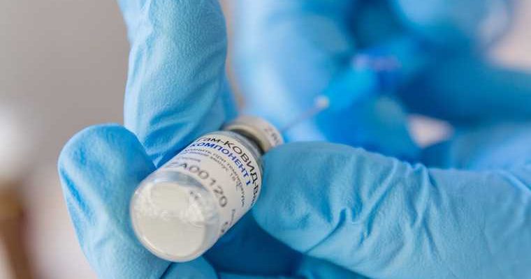 регионы с обязательной вакцинацией