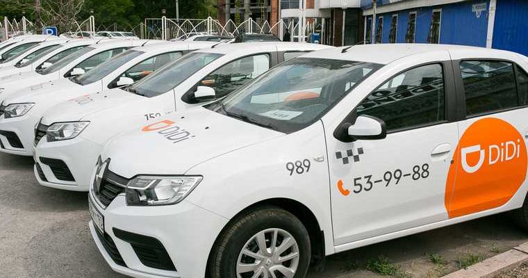 удерживал ребенка