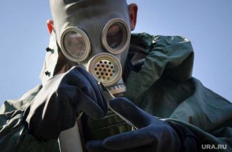 Челябинская область