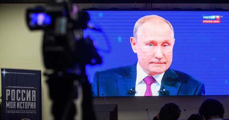 Краснотурьинск