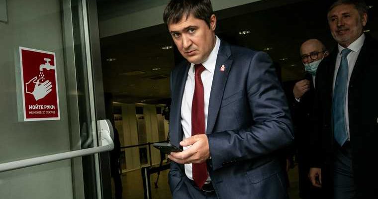 Дмитрий Махонин