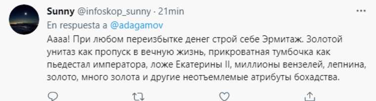 В соцсетях высмеяли «дворец» главы ГИБДД Ставрополья. «Золотой унитаз, как пропуск в вечную жизнь»