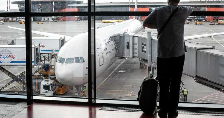 путешествия