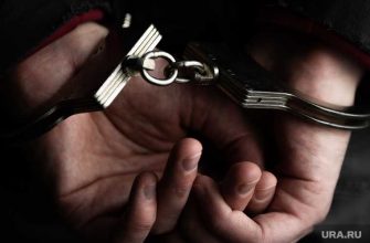 Самарская область