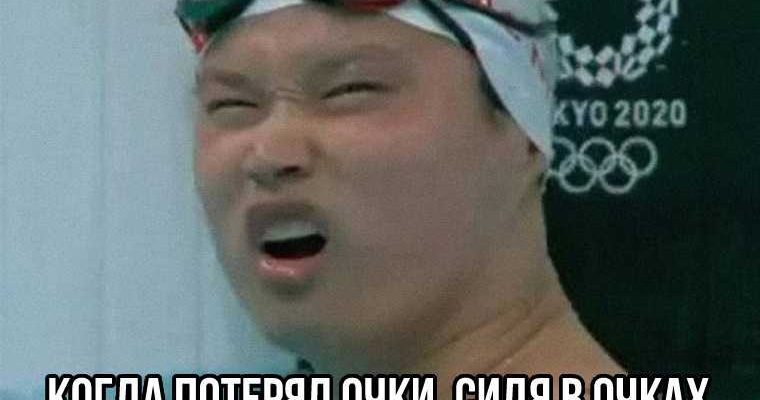 Александр Михайлов