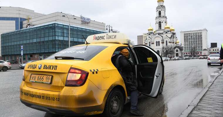 Краснотурьинск