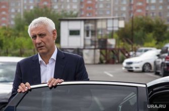 Магнитогорск