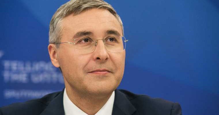 рабочий визит