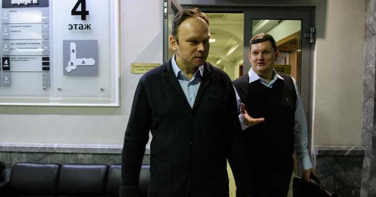 Екатеринбург