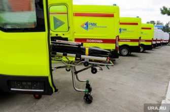 коронавирус