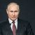 Политолог назвал главный тренд политики РФ после совещания Путина