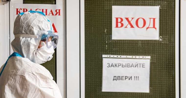 Денис Проценко