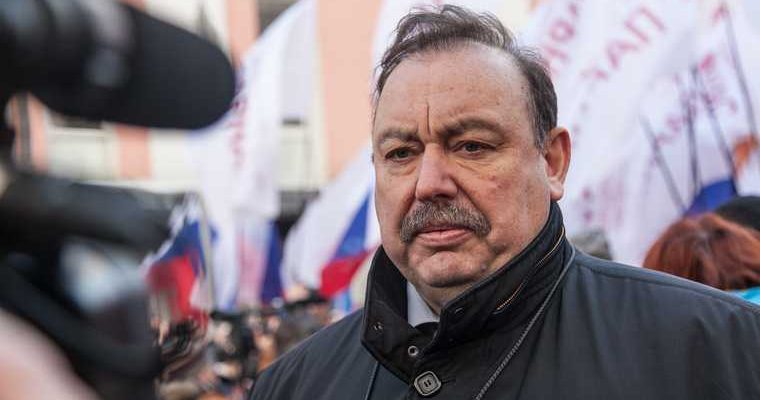 Россия и Украина