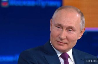 раскритиковал