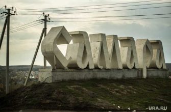 туристы россияне Самара Турция ДТП