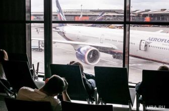 ограничения