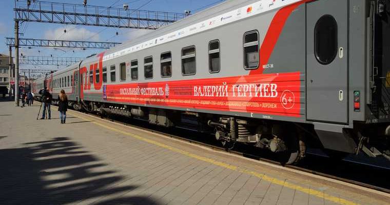 Свердловская область