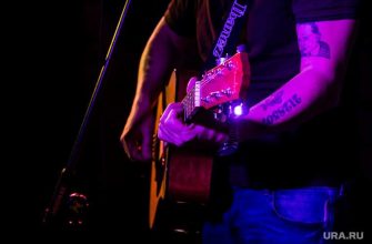 Квартирник 45