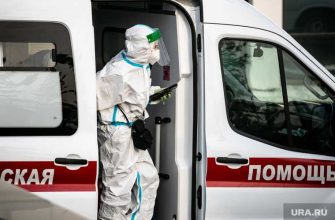 Свердловская область