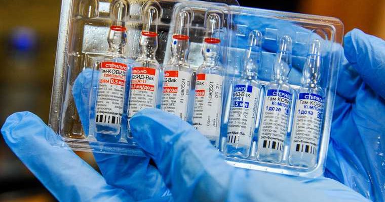 вакцинация коронавирус