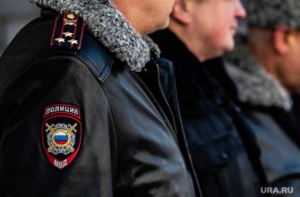 Екатеринбург