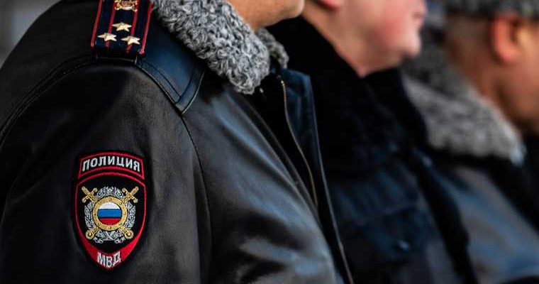 Екатеринбург