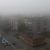 Водителей Курганской области предупредили о густом тумане