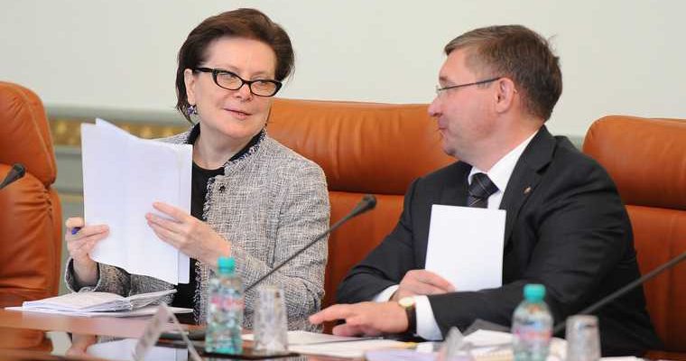 Полпред президента в УрФО Владимир Якушев