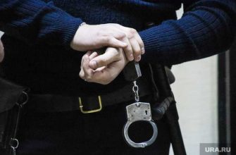 происшествия