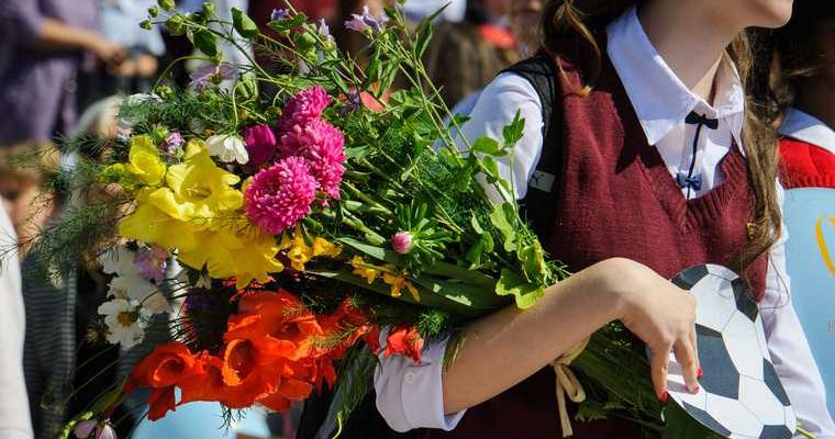 заморозка цен на цветы