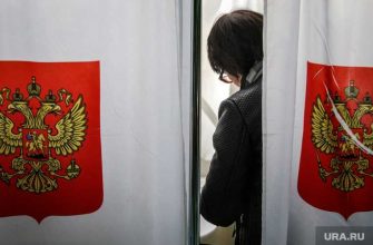 Курганская область