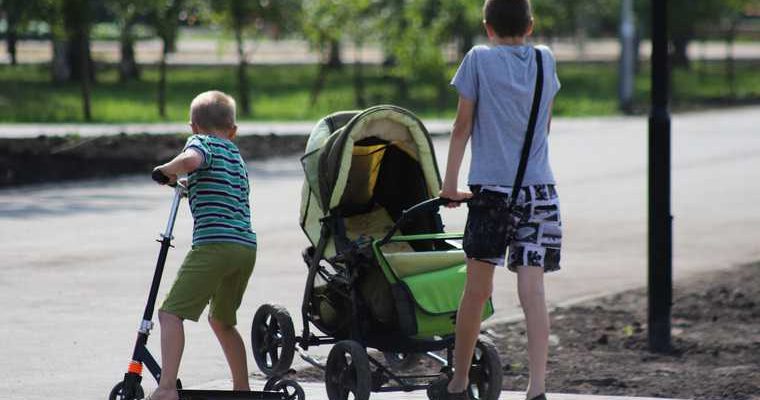 семьи с детьми