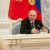 Путин уволил заместителя главы Следственного комитета Бастрыкина